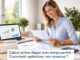 découvrez comment calculer efficacement la prime ségur en travaillant à temps partiel et optimisez vos revenus grâce à nos conseils pratiques et astuces personnalisées.